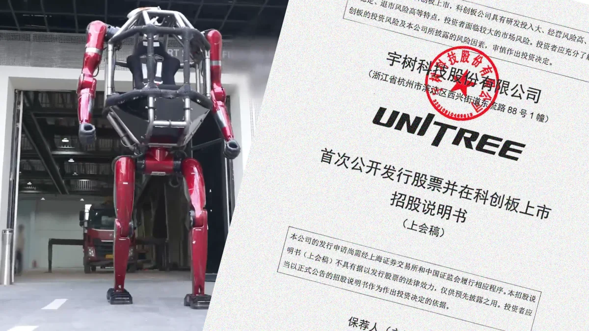 Unitree IPO Shanghai Diserbu Investor Ritel 5.526 Kali Oversubscribed
