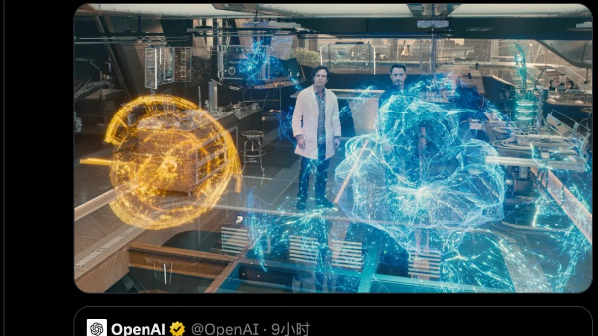 OpenAI alignment researcher leaves to build non-invasive mind-reading AI