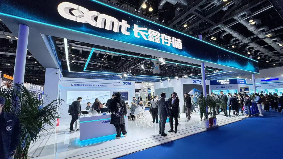 Chinese Memory Chip Maker CXMT Surges 500 Percent in Shanghai Trading Debut